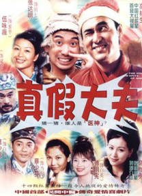 久久国产高清一区二区三区